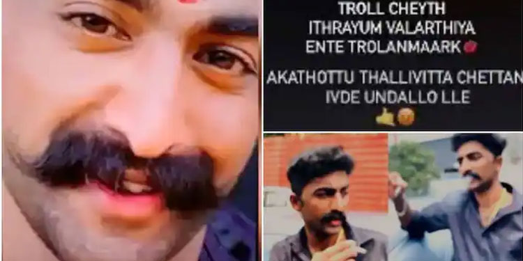 അകത്തോട്ട് തള്ളിവിട്ട ചേട്ടൻ ഇവിടുണ്ടല്ലോ ല്ലേ…; ബലാത്സംഗ കേസിൽ ജാമ്യത്തിലിറങ്ങിയതിന് പിന്നാലെ വീഡിയോ