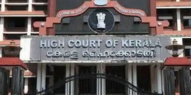 പി.വി.ആര്‍ നാചുറൽ റിസോര്‍ട്ടിലെ എല്ലാ തടയണകളും പൊളിച്ചു നീക്കണമെന്ന് ഹൈക്കോടതി
