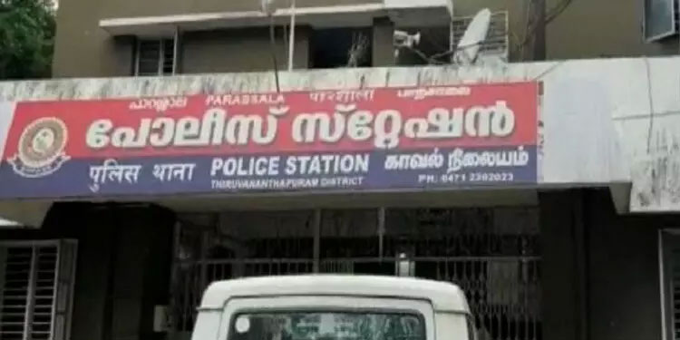 ഷാരോണിന്റെ മരണം: പാറശ്ശാല പൊലീസിന്റെ ഭാഗത്തുനിന്നുണ്ടായത് കുറ്റകരമായ അനാസ്ഥ