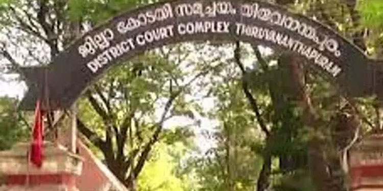 വിദേശ വനിതയുടെ കൊലപാതകം: വിചാരണ തത്സമയം കാണാൻ സഹോദരിക്ക് അവസരമൊരുക്കി കോടതി
