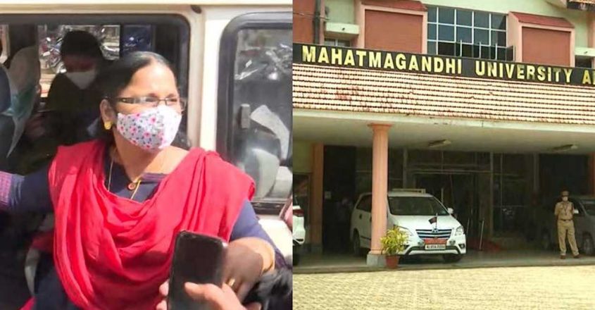 എംജി കൈക്കൂലിക്കേസ്: എൽസിയെ പിരിച്ചുവിട്ടേക്കും; ശുപാർശ അംഗീകരിച്ച് സിൻഡിക്കറ്റ്