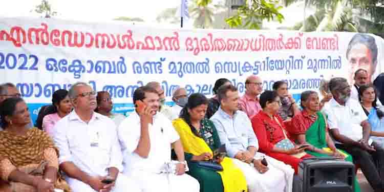 എൻഡോസൾഫാൻ ബാധിതർക്കായുളള ദയാബായിയുടെ സമരം കണ്ടില്ലെന്ന് നടിച്ച് സർക്കാർ,കരിദിനം ആചരിച്ച് സമരസമിതി