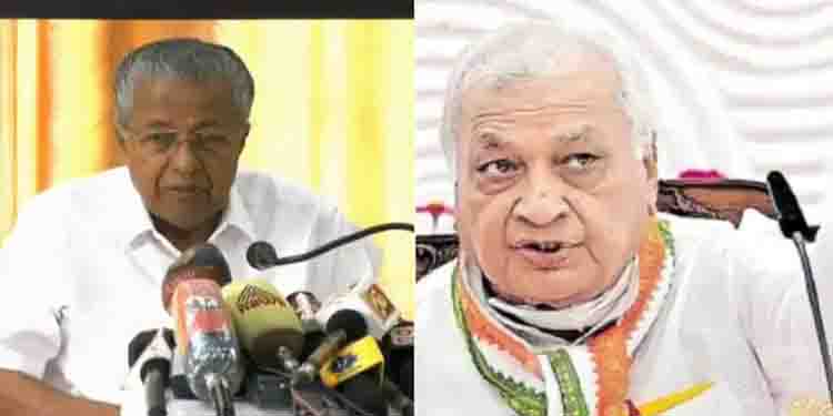 ‘ഇല്ലാത്ത അധികാരംപ്രയോഗിക്കാമെന്ന് കരുതരുത്, വിസിമാരോട് രാജിവെക്കാൻ പറയാനോ പുറത്താക്കാനോ ഗവർണർക്ക് അധികാരമില്ല’: മുഖ്യമന്ത്രി