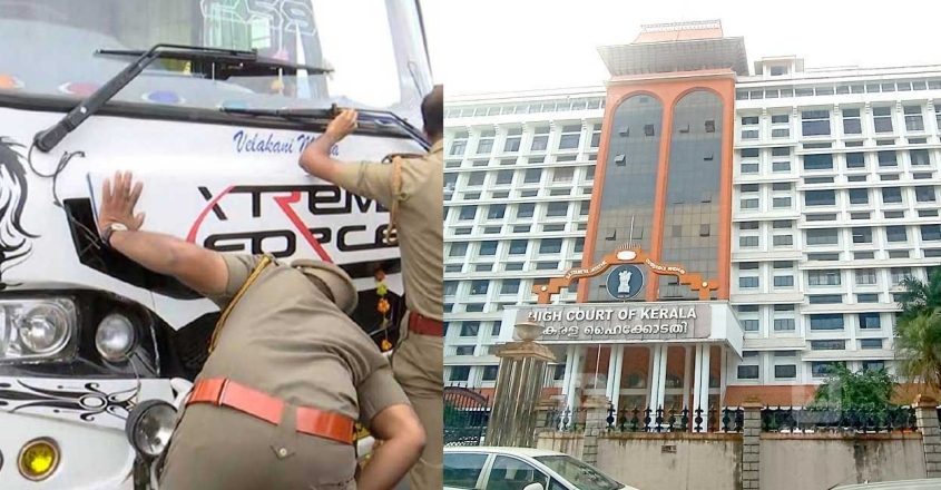 നിയമലംഘനം നടത്തുന്ന വാഹനങ്ങൾ നാളെ മുതല്‍ നിരത്തില്‍ പാടില്ല: ഹൈക്കോടതി