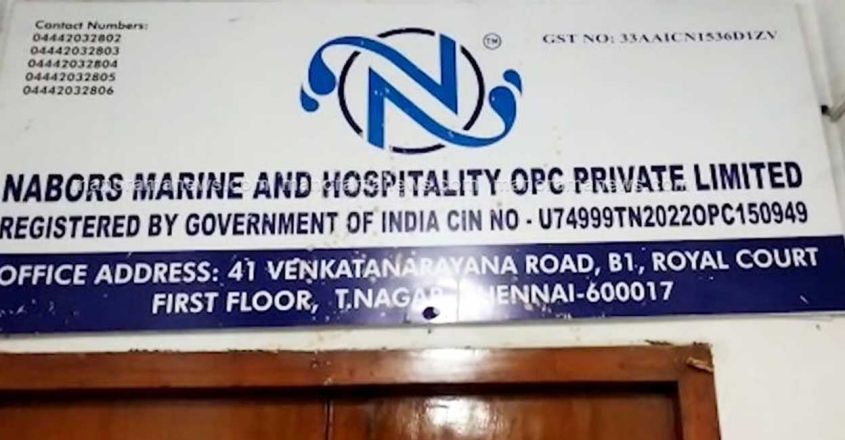 വ്യാജ വീസയും വിമാനടിക്കറ്റും: ജോലി വാഗ്ദാനം ചെയ്ത് തട്ടിപ്പ്
