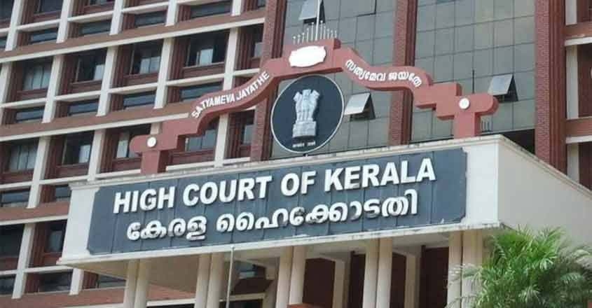 കണ്ണൂർ വിസിയെ രൂക്ഷമായി വിമർശിച്ച് ഹൈക്കോടതി; പടന്നയിലെ കോളജിന്റെ അനുമതി റദ്ദാക്കി