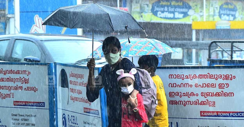 സംസ്ഥാനത്ത് കനത്ത മഴയ്ക്ക് സാധ്യത; 4 ജില്ലകളിൽ യെലോ അലർട്ട്