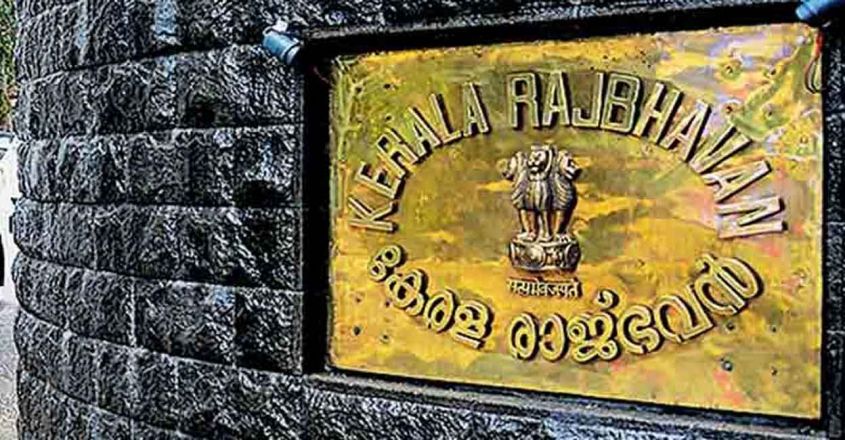 ഒരു മാധ്യമത്തെയും വിലക്കിയിട്ടില്ല: വിശദീകരണവുമായി രാജ്ഭവൻ