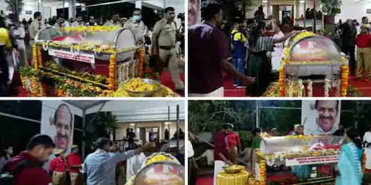 വിട ചൊല്ലാൻ ഒരുങ്ങി കേരളം, ഒരു നോക്ക് കാണാൻ വീട്ടിലേക്കും ജന പ്രവാഹം,സംസ്കാരം വൈകിട്ട് പയ്യാമ്പലം കടപ്പുറത്ത്