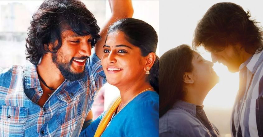 മഞ്ജിമ മോഹൻ വിവാഹിതയാകുന്നു; വരൻ യുവനടൻ ഗൗതം കാർത്തിക്
