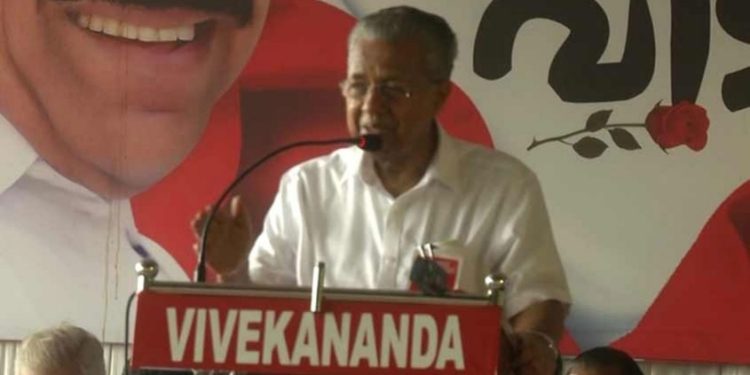 ‘ഇങ്ങനൊരു യാത്രയയപ്പ് വേണ്ടിവരുമെന്ന് കരുതിയില്ല’: പാതിയില്‍ വിങ്ങിപ്പൊട്ടി മുഖ്യമന്ത്രി