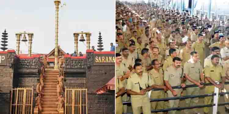 ശബരിമല ഡ്യൂട്ടി: പൊലിസുകാര്‍ക്ക് സൗജന്യ മെസ് സൗകര്യമില്ല,പ്രതിദിനം 100 രൂപ വീതം ഈടാക്കാന്‍ ഉത്തരവ്