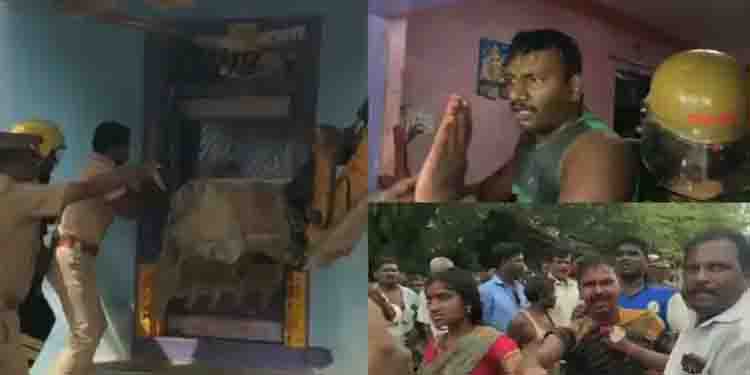 തമിഴ്നാട്ടിൽ നരബലിക്ക് ശ്രമമെന്ന് സംശയം: മൂന്ന് ദിവസമായി വീട് അടച്ചിട്ട് പൂജ നടത്തിയ കുടുംബം പിടിയിൽ