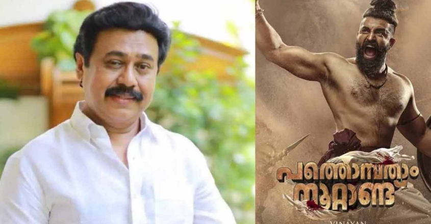 ‘പ്രധാന അഭിനേതാക്കൾക്ക് 30 കോടി കൊടുക്കുന്നവരുണ്ട്, എനിക്ക് ആകെ ചിലവായത് ഒന്നരക്കോടി’
