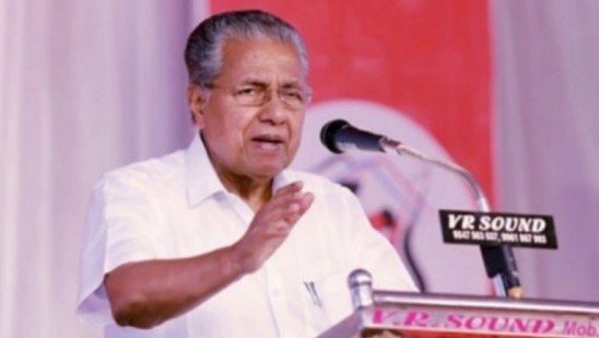 മെക്കിട്ടുകയറൽ വേണ്ട: ക്ഷേമകാര്യങ്ങളിൽ കേന്ദ്ര തീട്ടൂരം അംഗീകരിക്കില്ലെന്ന് മുഖ്യമന്ത്രി