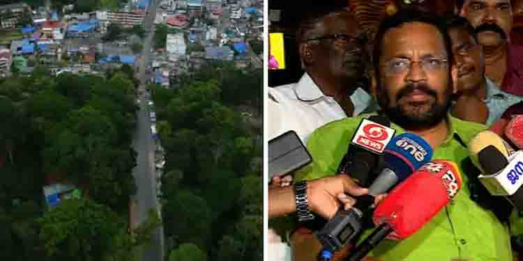 ഭൂപതിവ് ചട്ട ദേഗതി ആവശ്യം:ഇടുക്കിയിൽ യുഡിഎഫ് ഹർത്താൽ,ജനുവരിക്കുള്ളിൽ പൂ‍ർത്തിയാക്കുമെന്ന് റവന്യുമന്ത്രി