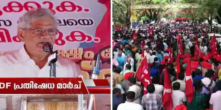 ‘ഇത് ഇന്ത്യക്ക് വേണ്ടിയുള്ള പോരാട്ടം, സംസ്ഥാനത്ത് അസാധാരണ സാഹചര്യം’; ഗവർണർക്കെതിരെ എൽഡിഎഫ് രാജ്ഭവൻ മാർച്ച്