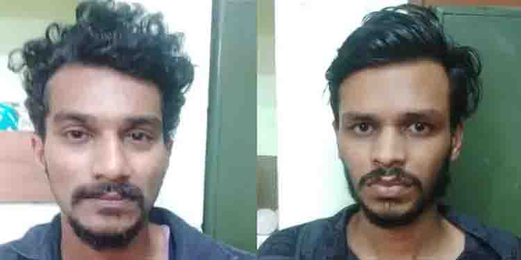 ഗൂഗിള്‍ പേയിലൂടെ പണം വാങ്ങി മയക്കുമരുന്ന് വില്‍പന; കോഴിക്കോട് നഗരത്തിൽ രണ്ടു പേർ പിടിയിൽ