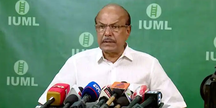 ‘ആശങ്ക ഉയർത്തുന്നു’, സാമ്പത്തിക സംവരണ വിധിയോട് വിയോജിച്ച് മുസ്ലിം ലീ​ഗും സമസ്തയും