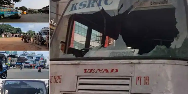 പോപ്പുലര്‍ ഫ്രണ്ട് ഹര്‍ത്താല്‍:പൊതുമുതൽ നഷ്ടം 86 ലക്ഷം രൂപയുടേത്,സ്വകാര്യ വ്യക്തികൾക്കുണ്ടായ നഷ്ടം 16 ലക്ഷം