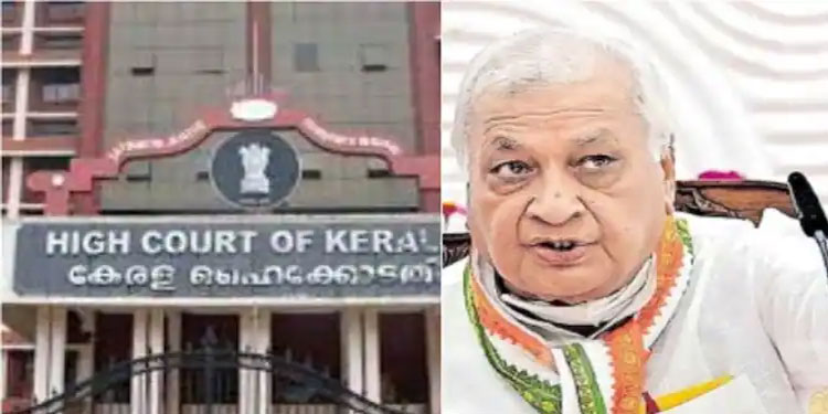 കെടിയു താല്‍ക്കാലിക വിസി നിയമനം, ഗവര്‍ണര്‍ക്കെതിരെ സര്‍ക്കാര്‍, ഹൈക്കോടതിയില്‍ ഹര്‍ജി