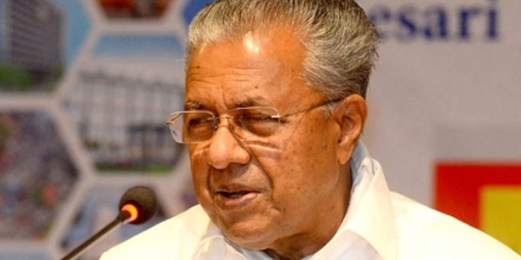 ഗിനിയയില്‍ തടവിലായ കപ്പല്‍ ജീവനക്കാരെ മോചിപ്പിക്കാന്‍ ഇടപെടണം; പ്രധാനമന്ത്രിക്ക് മുഖ്യമന്ത്രിയുടെ കത്ത്