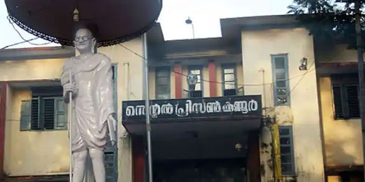 മുടിവെട്ടുന്നതിൽ ത‍‍ര്‍ക്കം, കണ്ണൂർ സെൻട്രൽ ജയിലിൽ തടവുകാ‍ര്‍ ഏറ്റുമുട്ടി