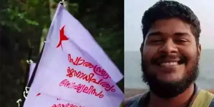എസ്.എഫ്.ഐ എ.ബി.വി.പിക്ക് പഠിക്കുകയാണോ​? കമ്മ്യൂണിസ്റ്റാണ് ഞാൻ, അനീതി കണ്ടാൽ നോക്കിനിൽക്കില്ല -അലൻ ശു​ഹൈബ്