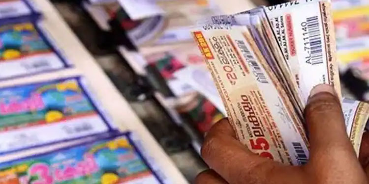 ഭാഗ്യശാലിക്ക് 75 ലക്ഷം; വിന്‍ വിന്‍ ലോട്ടറി ഫലം പ്രഖ്യാപിച്ചു