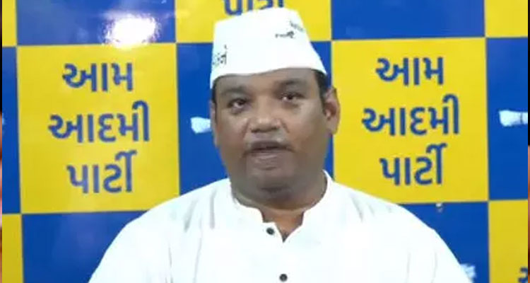 ഗുജറാത്ത് തെരഞ്ഞെടുപ്പ്: ആപ്പിന്റെ മുഖ്യമന്ത്രി സ്ഥാനാർഥിയെ നാളെ അറിയാം