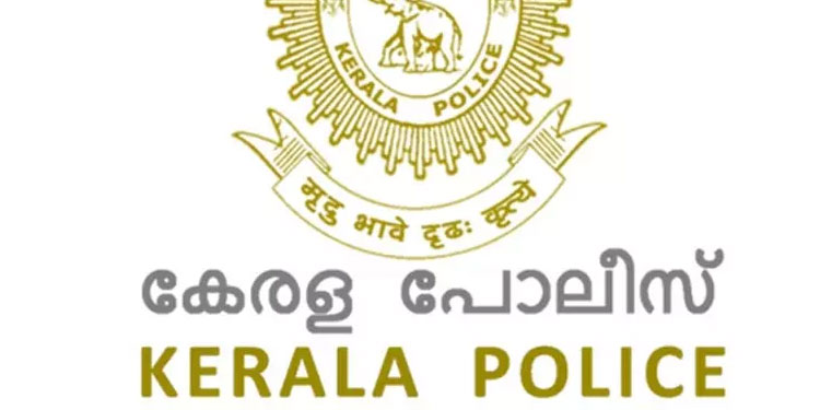 യുവാവിനെ കെട്ടിയിട്ട് മർദിച്ച ആറ് ഉദ്യോഗസ്ഥർക്കെതിരെ കേസ്