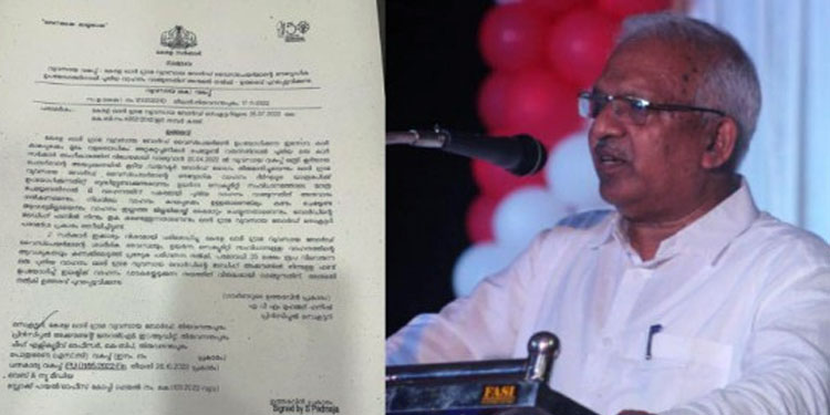 പുതിയ വാഹനം വാങ്ങാനുള്ള അനുമതിയാണ് ലഭിച്ചത്; ഭാവനകളുപയോഗിച്ച് വാർത്ത പൊലിപ്പിക്കുന്നവർക്ക് മറുപടിയില്ല: പി ജയരാജൻ