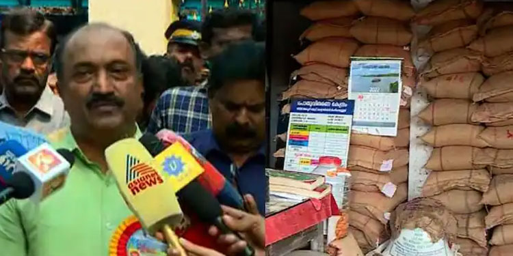 റേഷൻ കടയുടമകൾ സമരത്തിലേക്ക് പോകേണ്ട സാഹചര്യമില്ലെന്ന് ധനമന്ത്രി, നോട്ടീസ് നൽകി സംയുക്ത സമരസമിതി