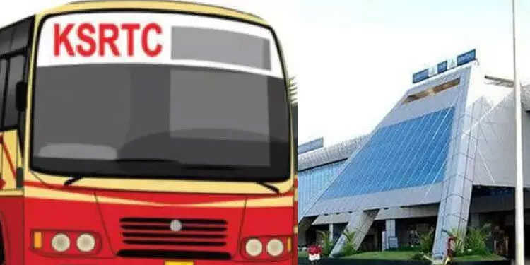 കരിപ്പൂരിൽ നിന്ന് കോഴിക്കോട്ടേക്കും പാലക്കാട്ടേക്കും ഇനി ‘കെ.എസ്​.ആർ.ടി.സി ദൂരം’ മാത്രം; പുതിയ സർവിസുകൾ​ തിങ്കളാഴ്ച മുതൽ