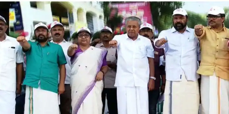 ‘സേ നോ ടു ഡ്ര​ഗ്സ്’: ലഹരിക്കെതിരെ മനുഷ്യചങ്ങല; പോരാട്ടം അവസാനിക്കുന്നില്ല, രണ്ടാം ഘട്ടം നവംബർ 14 മുതൽ
