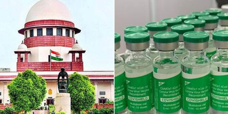 ‘കമ്പനിയുടെ സൗകര്യത്തിന് കേസ് മാറ്റാനാകില്ല’, കടുപ്പിച്ച് സുപ്രീം കോടതി, കൊവിഷീൽഡിന്‍റെ ആവശ്യം തള്ളി