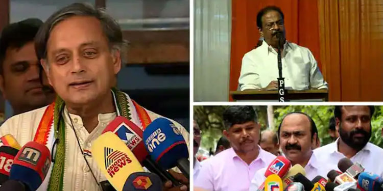 ‘പ്രൊഫഷണലുകൾ രാഷ്ട്രീയത്തിൽ ഇടപെടുന്നത് നല്ലത്’,പ്രൊഫഷണൽ കോൺഗ്രസ് കോൺക്ലേവ് ഉദ്ഘാടനം ചെയ്ത് കെ സുധാകരൻ
