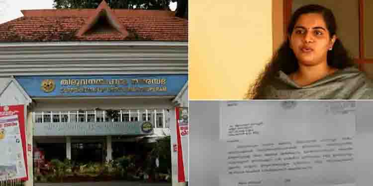 നിയമന കത്ത് വിവാദം; തിരുവനന്തപുരം മേയർ ഇന്ന് പൊലീസിൽ പരാതി നൽകും