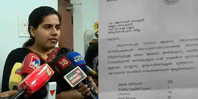 നിയമനക്കത്ത് വിവാദം:മേയർ പൊലീസിൽ നേരിട്ട് പരാതി നൽകാത്തത് നിയമോപദേശത്തിന്‍റെ അടിസ്ഥാനത്തിൽ