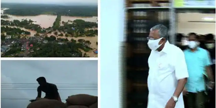 പ്രളയകാലത്ത് അനുവദിച്ച അരിയുടെ പണം വേണമെന്ന് കേന്ദ്രം, സമ്മർദ്ദത്തിന് വഴങ്ങി സംസ്ഥാനം, 205.81 കോടി അടയ്ക്കും