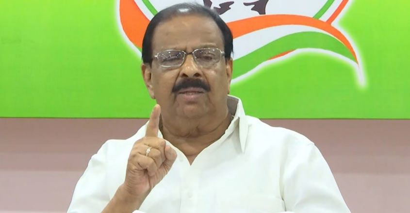 മുന്നാക്ക സംവരണം കോൺഗ്രസ് വളരെ മുൻപേ ആവശ്യപ്പെടുന്നത്: കെ.സുധാകരൻ
