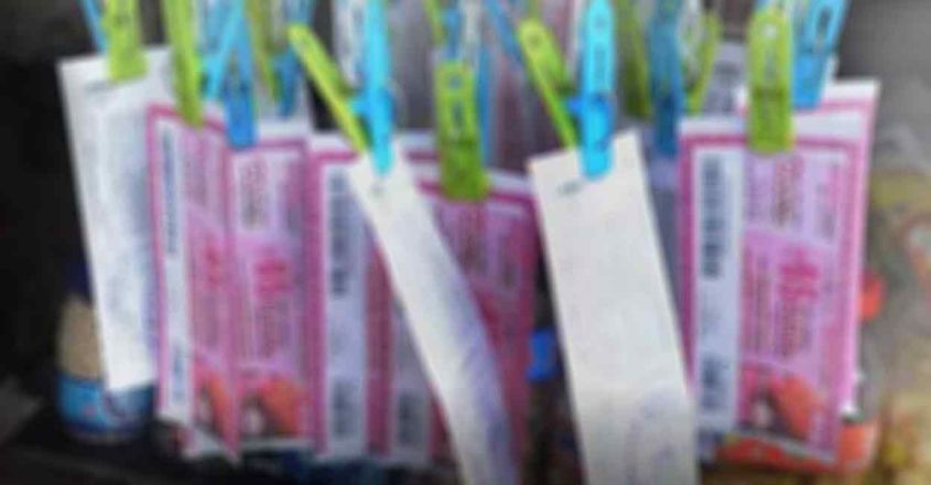 ക്രിസ്മസ് – പുതുവത്സര ബംപർ 16 കോടി; വിൽപന 20 മുതൽ
