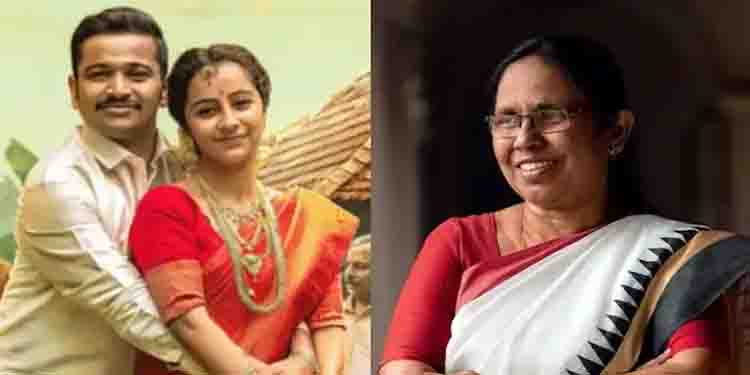 മുന്നിൽ തെളിഞ്ഞത് പരാതികളുമായി എത്തിയ പെണ്‍കുട്ടികളുടെ ചിത്രം: ‘ജയ ജയ ജയ ജയ ഹേ’ കണ്ട് കെ കെ ശൈലജ