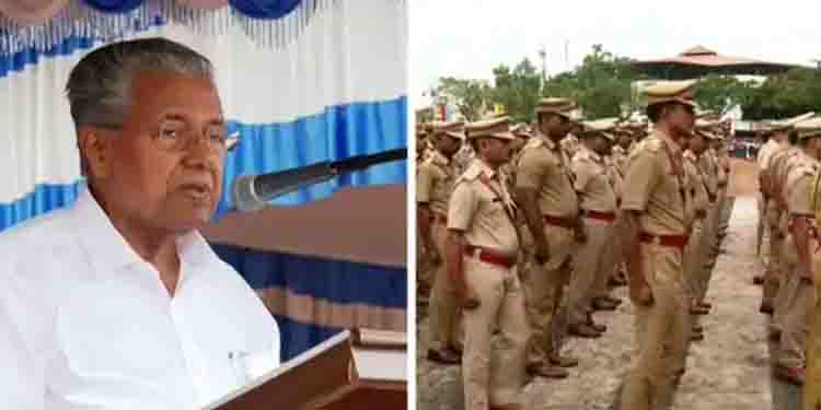 ‘സദ്​ഗുണങ്ങൾ ഇല്ലാത്തവർ പൊലീസിൽ വേണ്ട, ചിലർ അപമാനമുണ്ടാക്കുന്നു’; മുന്നറിയിപ്പുമായി മുഖ്യമന്ത്രി
