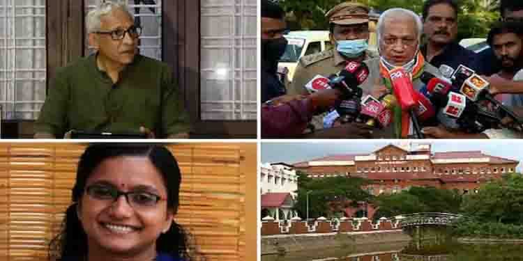 പ്രിയ വർഗീസിനെതിരായ വിധിയിൽ കണ്ണൂർ വിസി പ്രതികരിക്കുമോ?ഇന്നും പ്രതിഷേധ സാധ്യത,കെടിയു വിസി നിയമന ഹർജി കോടതിയിൽ