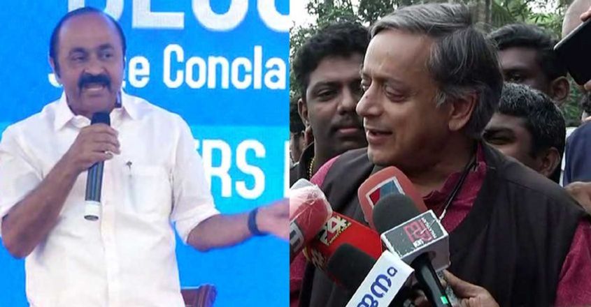 തരൂരിനോട് അസൂയ, ഈ കഥയില്‍ എന്നെ വില്ലനാക്കി; പരാതിയില്ല: വി.ഡി. സതീശൻ