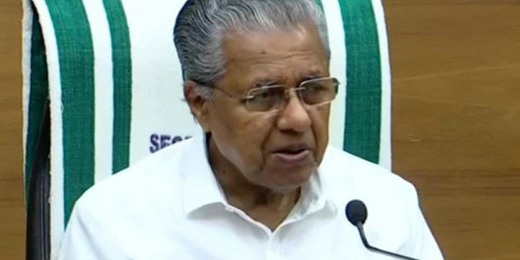 ലഹരി മാഫിയാ സംഘം നടത്തിയ ഇരട്ട കൊലപാതകം നാടിനോടുള്ള വെല്ലുവിളി : മുഖ്യമന്ത്രി
