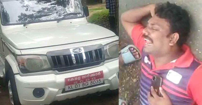ഹോക്കി താരത്തെ ഇടിച്ചിട്ട സംഭവം: ഡ്രൈവർക്കും വിദ്യാർഥിക്കുമെതിരെ കേസ്