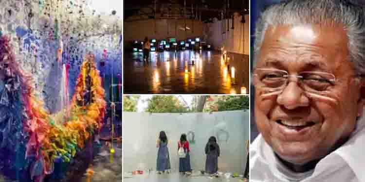 12-12-22, നാല് വർഷത്തെ ഇടവേളക്ക് ശേഷം മുസിരീസ് ബിനാലെ; കൊച്ചിയിൽ മുഖ്യമന്ത്രി തിരിതെളിക്കും