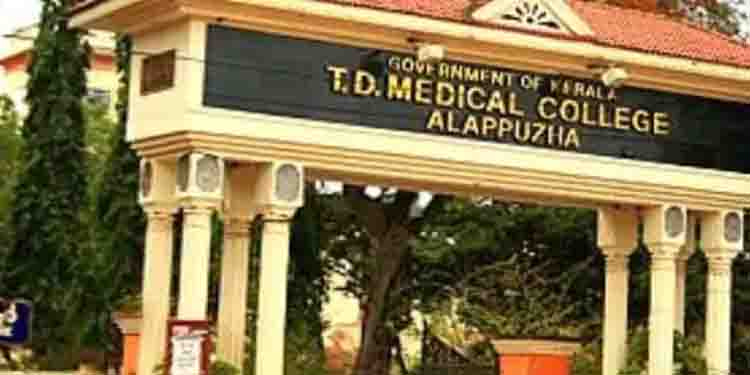 ആലപ്പുഴ മെഡിക്കൽ കോളേജില്‍ പ്രസവ ശസ്ത്രക്രിയക്കിടെ പഞ്ഞി യുവതിയുടെ വയറ്റിനുള്ളില്‍ ഉപേക്ഷിച്ചെന്ന് പരാതി
